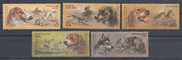 5879- 5883 СССР 1988 год. Фауна. Отечественные породы охотничьих собак. 