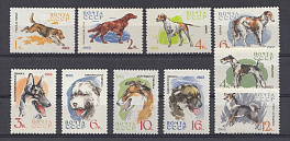 3073-3082 СССР 1965 год. Служебные  и охотничьи собаки.