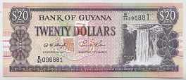 20 долларов 1996 год. Гайана.