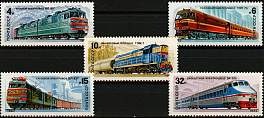5225-5229. СССР 1982 год. Отечественные локомотивы