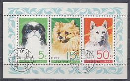 Собаки. КНДР 1977 год. 