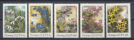5330- 5334 СССР 1983 год. Флора. Весенние цветы.