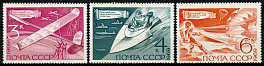 3761-3763. СССР 1969 год. Технические виды спорта