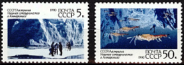 6151-6152. СССР 1990 год. Научное сотрудничество СССР и Австралии в Антарктиде