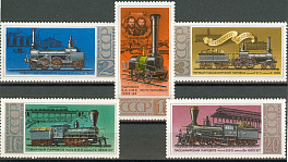 4765-4769. СССР 1978 год. История отечественного паровозостроения