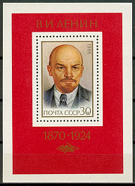 5557. СССР 985 год. 115 лет со дня рождения В.И. Ленина (1870-1924). Блок 187