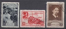 719. 720. 723  СССР 1941 год. 25-летие со дня смерти художника В.И. Сурикова (1848- 1916).