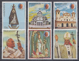 Персоналии. Парагвай 1983 год. S. S. JUAN PABLO II. Римский Папа.