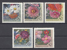3867- 3871 СССР 1970 год. Флора. Цветы.