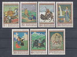 Монголия 1968 год. Культура Монголии.