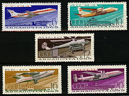 3214-3218. СССР 1965 год. Авиапочта. Воздушный транспорт СССР