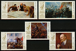 5800-5804. СССР 1987 год. 70 лет Октябрьской социалистической революции