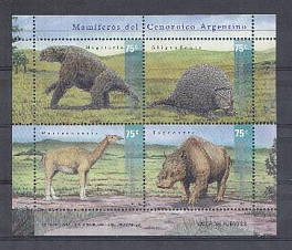 Доисторические животные. 2001 год. Аргентина.