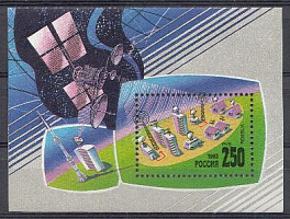 К. 87 Блок№4 Россия 1993 год.  Системы космической связи.