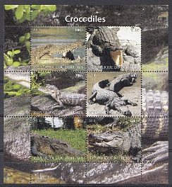 Фауна. Республика Бурунди 2011 год. Крокодилы.