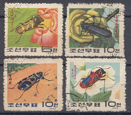 Насекомые.  Жуки. КНДР Корея. 1963 год.