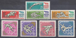 Летние Олимпийские игры. Монголия 1960 год. Рим-1960.