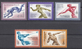 4990- 4994  СССР 1980 год. XXII летние Олимпийские игры1980 г.  в Москве. 