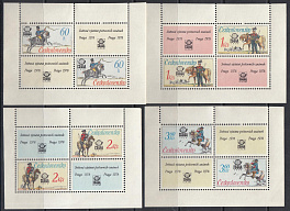 Р. Почта. Чехословакия 1977 год. Прага- 78. Филателистическая выставка.