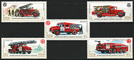 5611-5615. СССР 1985 год. История отечественного пожарного транспорта