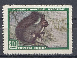 2242  СССР 1959 год. Фауна СССР. Белка. 