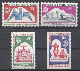 Р.   100 лет телекоммуникациям. Связь. ЦАР  1965 год.