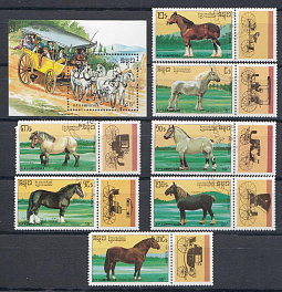 Конный транспорт. Кампучия 1989 год. 