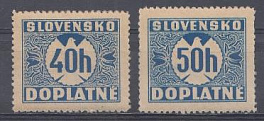 № 5-6 MI. 1939 год Словения. Доплатные марки.