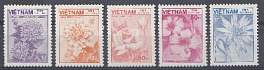 Флора. Вьетнам 1984 год. Цветы.