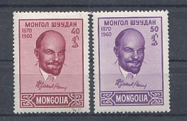 Монголия. И.И. Ленин (1970- 1960), Вождь трудящихся.