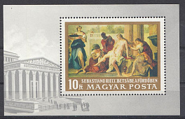 Живопись. Венгрия 1968 год.