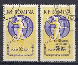 Спорт. ЧМ по гантболу среди женщин. Румыния 1962 год. 