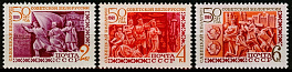 3643-3645. СССР 1969 год. 50 лет Белорусской ССР