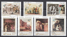 Французская живопись. Вьетнам 1989 год.