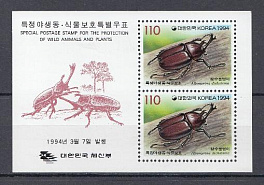 Жуки. Корея 1994 год. 