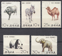 Фауна. КНДР 1975 год. Буйвол. Зебра. Верблюд. Панда. Слон.