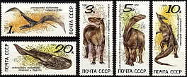 6174-6178. СССР 1990 год. Ископаемые животные
