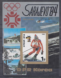 Зимние Олимпийские игры. Сараево-84. Горнолыжный спорт.