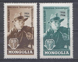 60 лет. Дашдоржийна Нацагдоржа. Монголия 1966 год. Надпечатка 1906- 1966.