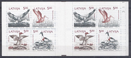 Птицы. 1992 год Латвия. 