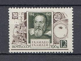 3059 СССР 1964 год. 400 лет со дня рождения итальянского астронома Галилео Галилея (1564-1642).