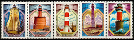 5361-5365. СССР 1983 год. Маяки Балтийского моря
