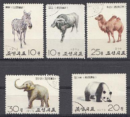 Фауна. КНДР 1975 год. Зебра. Панда. Слон.