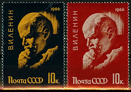 3235-3236. СССР 1966 год. 96 лет со дня рождения В. И. Ленина (1870 - 1924)