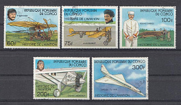 Авиация. Республика Конго 1977 год.