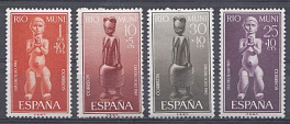 Испанские колонии. Испания 1961 год. RIO MUNI. Искусство.