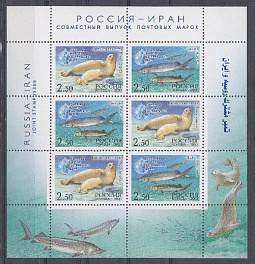  М/Л ( 886-887) Россия 2003 год. Сохраним природу Каспийского моря.