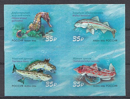 3633- 3636  Россия 2026 год.   Фауна России. Обитатели Чёрного моря. 