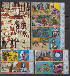 Летние Олимпийские игры. Мюнхен - 72 Арабская Республика Йемен 1972 год. Средневековые игры.