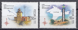 3451- 3452  Россия 2025 год. Маяки России.